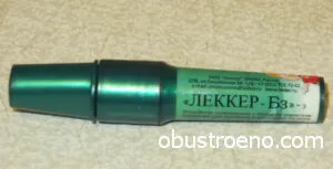 Mint a mosás linóleum Zelenka, mint Can cserje, tiszta bevonó