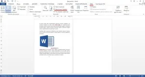 Hogyan lehet megjeleníteni két oldalt egyszerre egy Word