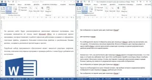 Hogyan lehet megjeleníteni két oldalt egyszerre egy Word