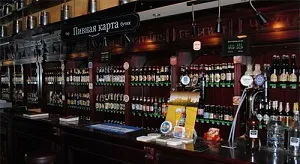 Hogyan kell megnyitni egy boltja csapolt sör a semmiből 2017-ben