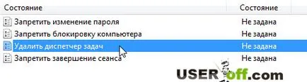 Hogyan kell megnyitni a feladatkezelő a Windows 7, XP és 8. (windows) Hogyan kell megnyitni a feladatkezelő a Windows 7, XP és 8