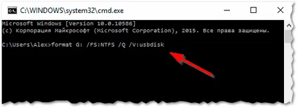Hogyan formázza az USB flash meghajtó, ha nem nyílik meg (vagy nem látható - a számítógép -)