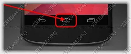 Hogyan tilthatom le a csökkentett módot Android 2