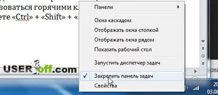 Hogyan kell megnyitni a feladatkezelő a Windows 7, XP és 8. (Manager) Hogyan kell megnyitni a feladatkezelő a Windows 7, XP és 8