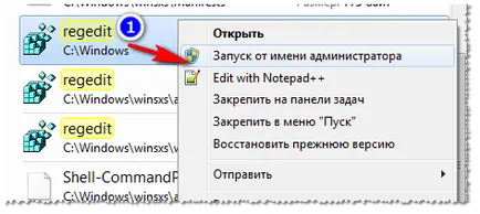 Hogyan kell megnyitni a Windows Registry Editor