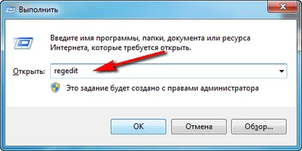 Hogyan kell megnyitni a Windows Registry Editor