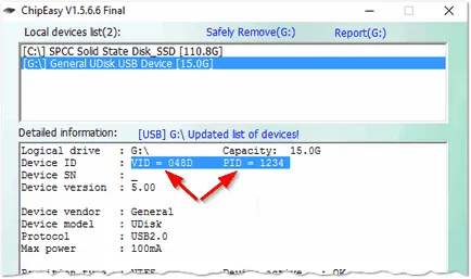 Hogyan formázza az USB flash meghajtó, ha nem nyílik meg (vagy nem látható - a számítógép -)