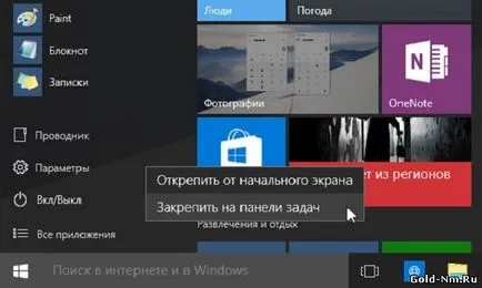 Hogyan kell megnyitni a beállításokat Windows 10-10 ablakok