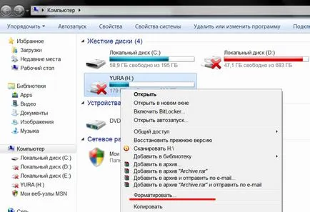 Hogyan formázza a memóriakártyát eltávolítása nélkül a telefonról vagy a tablettát