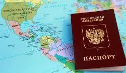Nyugdíjasként kapni a magyar állampolgárságot (on-line jogi tanácsadás ingyenes) Nyugdíjasként kapni a magyar állampolgárságot