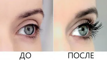 Hogyan nő szempilla otthon gyorsabb módja