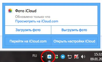 Hogyan át egy fájlt a számítógépen ipad (fájl) Hogyan át egy fájlt a számítógépen ipad