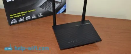 Mi wi-fi router lakást venni, vagy lakás, válasszuk Router