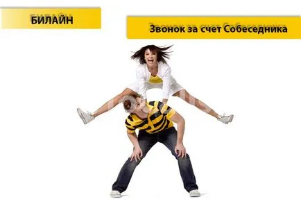 Hogyan át pénzt Beeline Beeline - háromféleképpen (légvonalban) Hogyan át pénzt Beeline Beeline - háromféleképpen