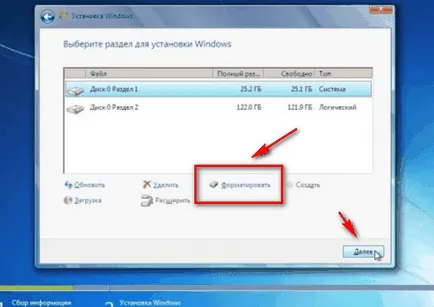Újratelepítése Windows 7 számítógépen keresztül BIOS