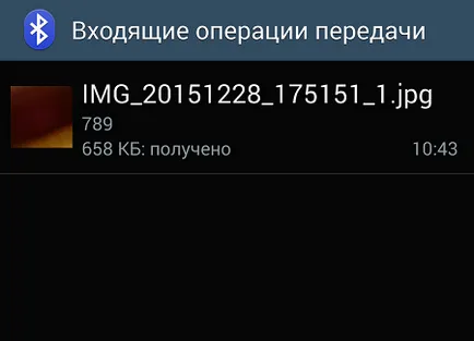Hogyan át fájlokat bluetooth android telefon