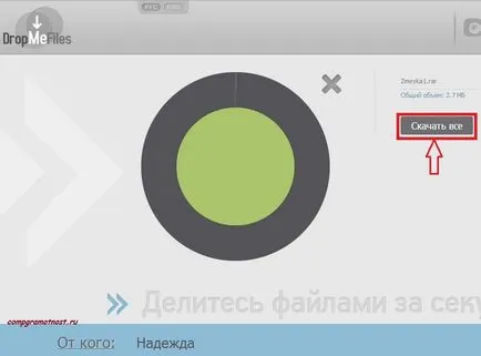 Hogyan küldhet nagy fájlt