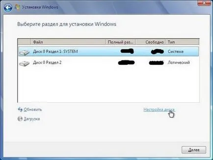 Ahogy újratelepítése Windows 7 BIOS-on keresztül