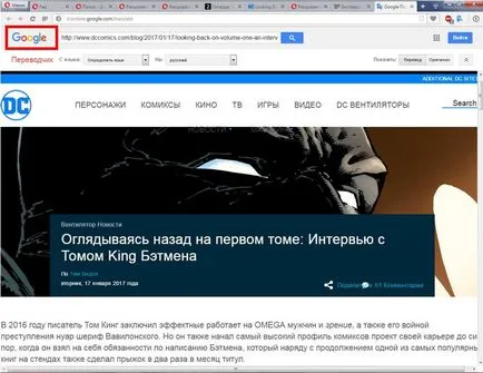 Hogyan lefordítani az oldalt a opera bármilyen nyelvre (nyelv) Hogyan lefordítani egy oldalra Opera bármely nyelv