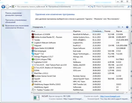 Újratelepítése Windows 7 számítógépen keresztül BIOS