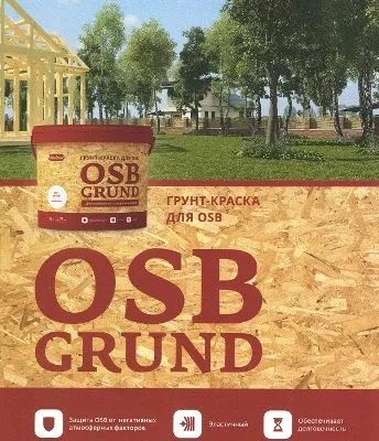 Hogyan kell elkészíteni, és mit kell festeni OSB a házban, és az első (homlokzat) Hogyan kell elkészíteni, és mit kell festeni OSB a házban, és a homlokzat