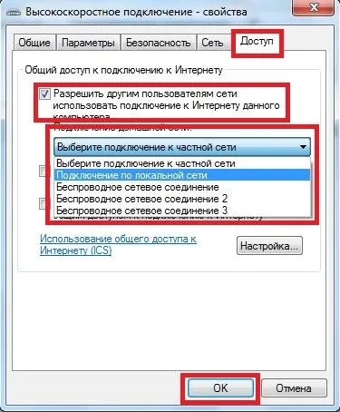 Hogyan lehet csatlakozni az Internethez egy számítógépen keresztül szabványos Windows-eszközök