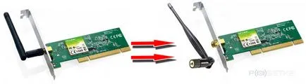 Hogyan lehet csatlakozni a számítógép wifi walkthrough (wifi) Hogyan lehet csatlakozni a számítógép wifi walkthrough