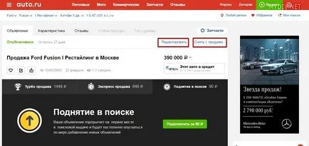 Mint egy hirdetést ingyen online