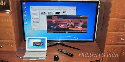 Hogyan lehet csatlakozni a netbook a TV - HDMI, VGA, USB (csatlakozni) Hogyan lehet csatlakozni a netbook a TV - HDMI, VGA, USB