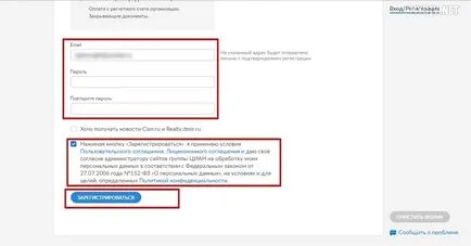 Mint egy hirdetést ingyen online