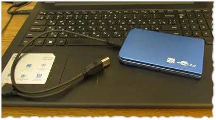 Hogyan lehet csatlakozni a SATA HDD