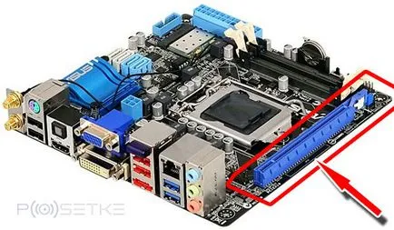 Hogyan lehet csatlakozni a számítógép wifi walkthrough (wifi) Hogyan lehet csatlakozni a számítógép wifi walkthrough