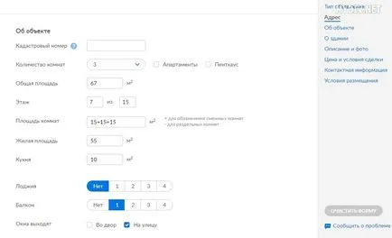 Mint egy hirdetést ingyen online