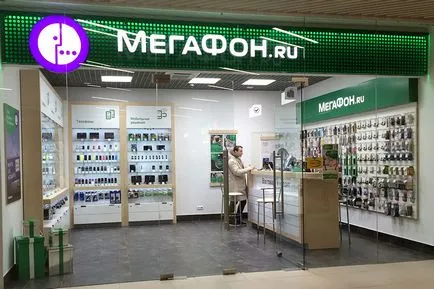 Hogyan kell csatlakoztatni és beállítani a modemet megafon