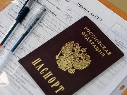 Hogyan kell alkalmazni a szállítási EGE diplomások korábbi évek (diplomások elmúlt években) Hogyan kell alkalmazni a szállítási EGE diplomások az elmúlt évek