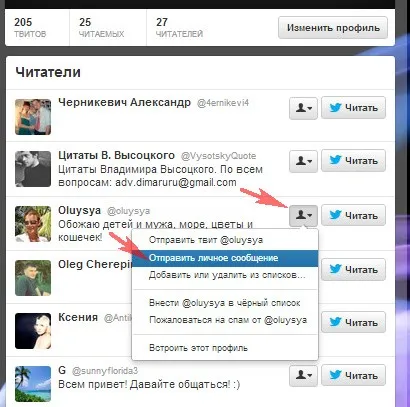 Hogyan kell használni a Twitter kérdezni, hogy (használat) Hogyan kell használni a Twitter megkérdezni, hogy hogyan
