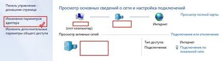 Hogyan változtassuk meg az IP-címét a számítógép és a telefon felső 5 választási!