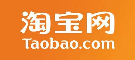 Hogyan vásároljon Taobao legtöbb vásárlási útmutató Taobao bolt, közvetítők nélkül (a vásárlás Taobao is) Hogyan vásároljon Taobao legtöbb vásárlási útmutató Taobao bolt, közvetítők nélkül