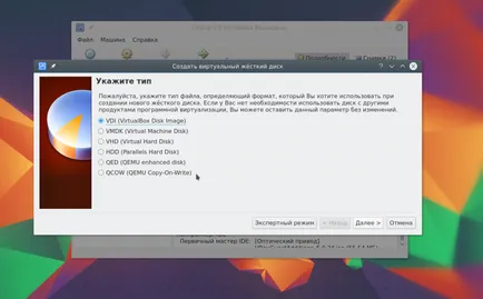 Hogyan kell használni a VirtualBox losst