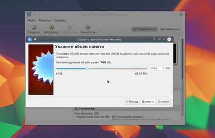 Hogyan kell használni a VirtualBox losst