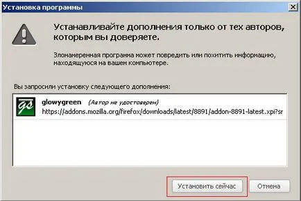 Hogyan változtassuk meg a témát a Mozilla Firefox, számítógépes világban