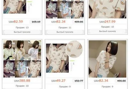 Hogyan vásároljon Taobao használati 6 lépésben (hogyan kell rendelni) Hogyan vásároljon Taobao használati 6 lépésben