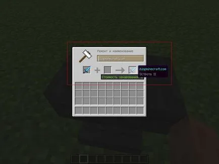 Hogyan kell használni az üllő Minecraft, Minecraft