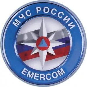 Hogyan adja meg a MOE Magyarország