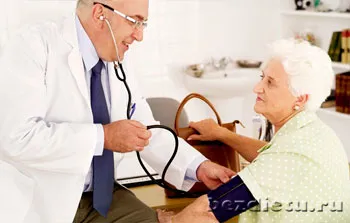 Hogyan lehetne javítani az alacsony nyomású (alacsony nyomású) Hogyan lehetne javítani az alacsony nyomású