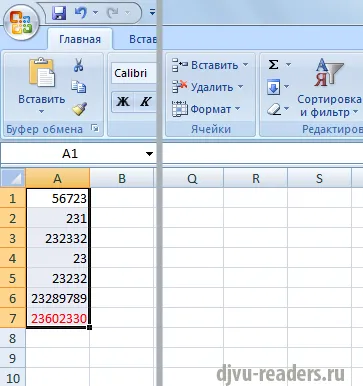 Hogyan számoljuk ki az összeget excel - hozzá a számokat az Excel