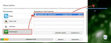 Hogyan tegyük egy csengőhangot az iPhone