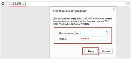 Hogyan látja a készülék csatlakozik a wifi (lásd hogyan kapcsolódik) Hogyan látja a csatlakoztatott eszközök a wifi