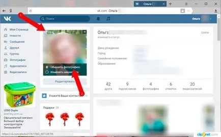 Hogyan véget avatar VKontakte lépésről lépésre (kínálat) Hogyan véget avatar VKontakte lépésről lépésre