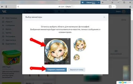 Hogyan tettem egy avatar egy lépésről lépésre útmutató VKontakte (vkontakte) Hogyan véget avatar VKontakte lépésről lépésre